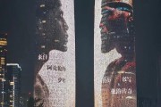 点亮成都夜空，成都双子塔为詹姆斯亮起巨幅灯光秀